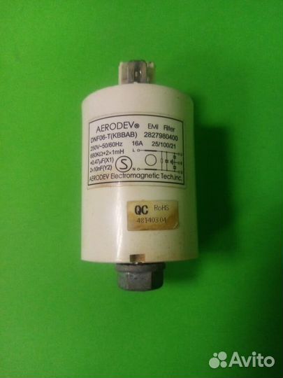 Сетевой фильтр сма Beko 2827980400