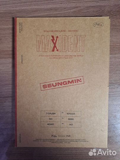 Stray kids альбом