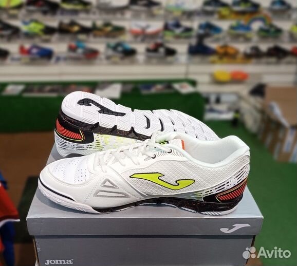 Футзалки Joma Mundial (munw2202IN)