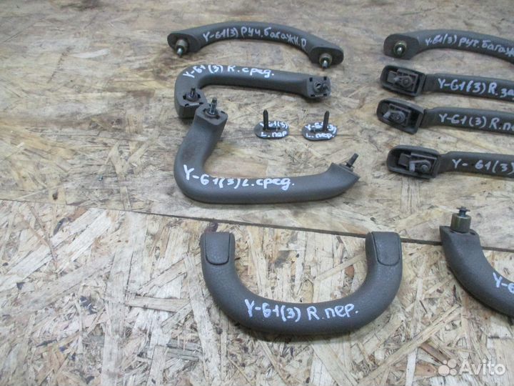 Ручки потолочные Ниссан Патрол Y 61