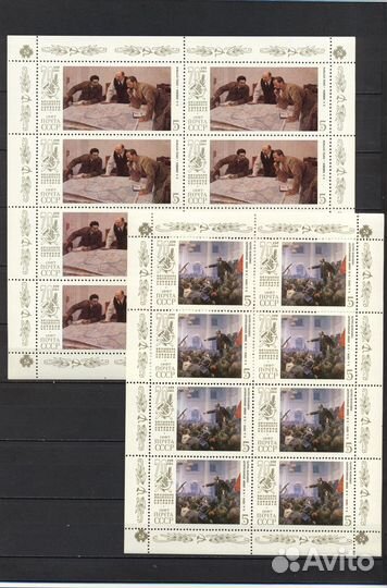 1987 г. Набор чистых** марок, блоков, мл СССР