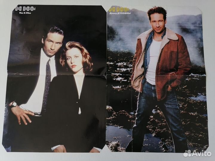 Плакаты постеры Секретные материалы X files