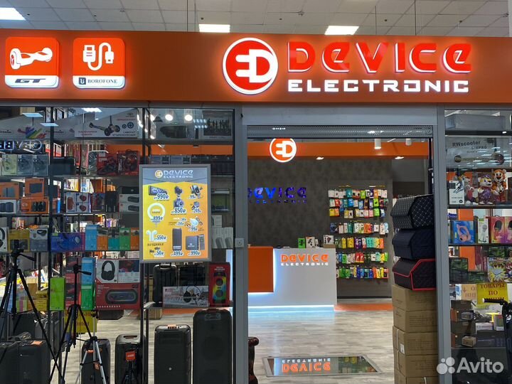 Прикуриватель