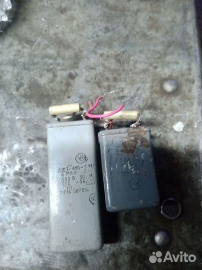 Конденсаторы