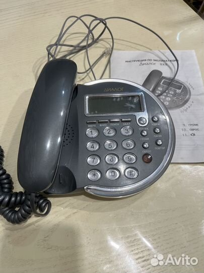 Телефон домашний стационарный