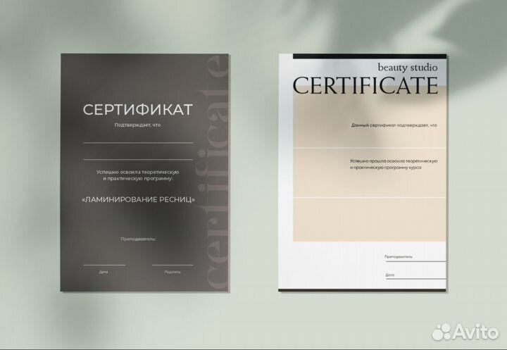 Графический дизайнер