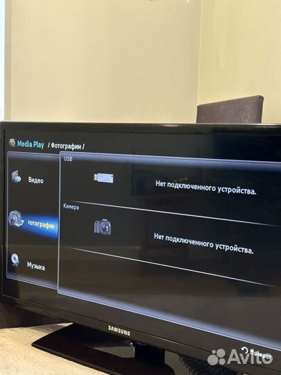 Led-телевизор samsung UE26EH4030W