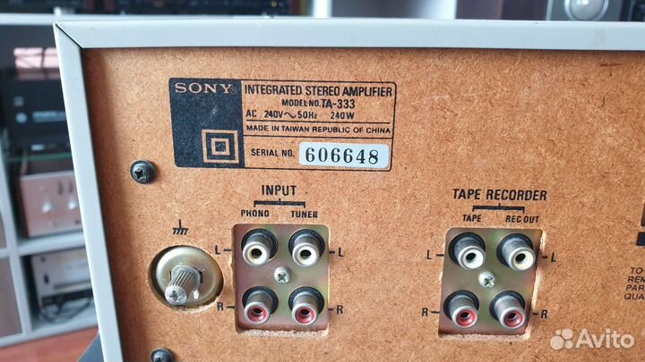 Усилитель мощности sony