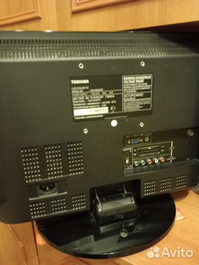 Телевизор ЖК бу