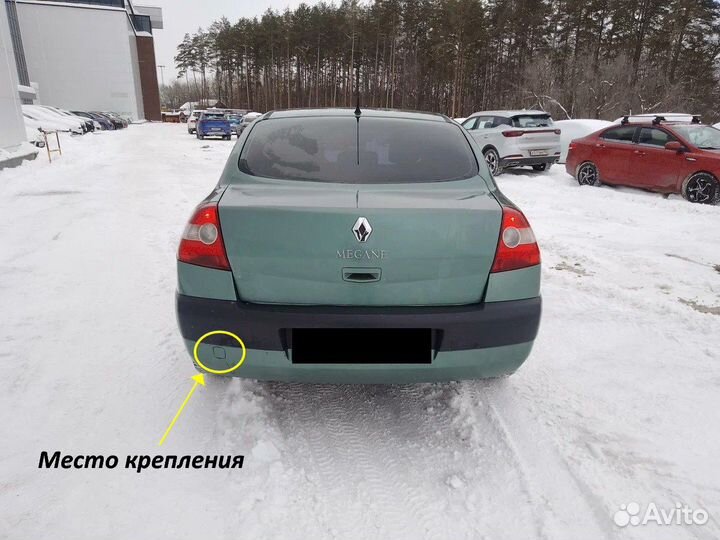 Заглушка заднего бампера Megane 2 арт.424031083