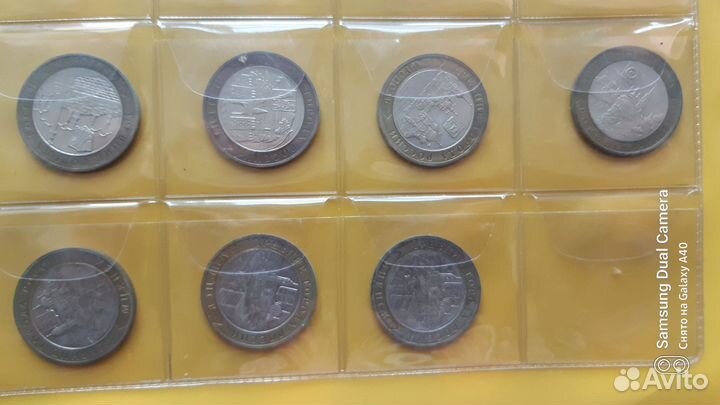 Юбилейные монеты России