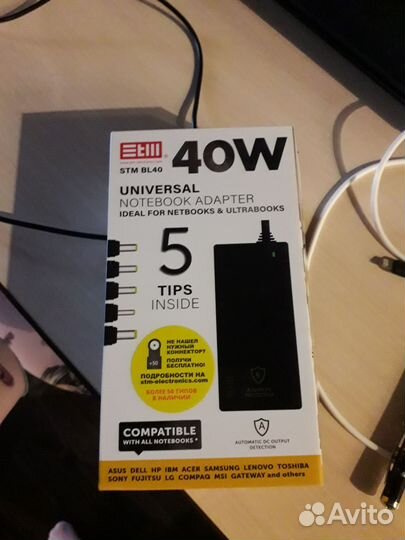 Зарядное устройство для ноутбука acer