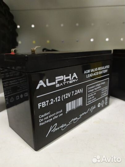 Аккумулятор на электромобиль 12В и 6В