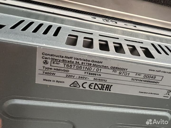 Варочная панель Neff T68TS61NO