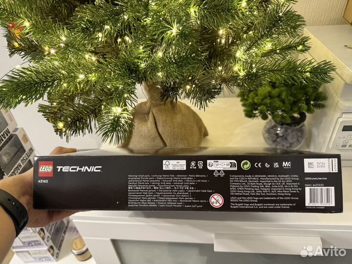 Lego Technic 42162 Bugatti Bolide Agile Blue