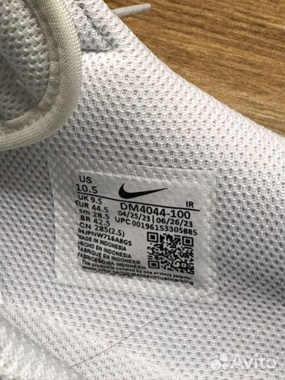 Кроссовки мужские nike cortez