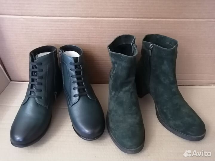 Ботинки. Ботильоны