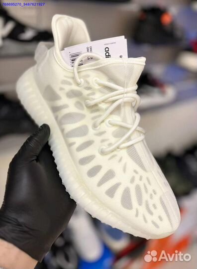 Кроссовки Adidas Yeezy white (Арт.47652)