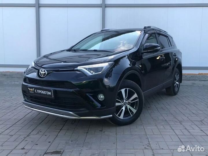 Toyota RAV4 2.0 CVT, 2018, 63 048 км