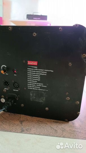 Euphony Led XC-115 осветительный прибор