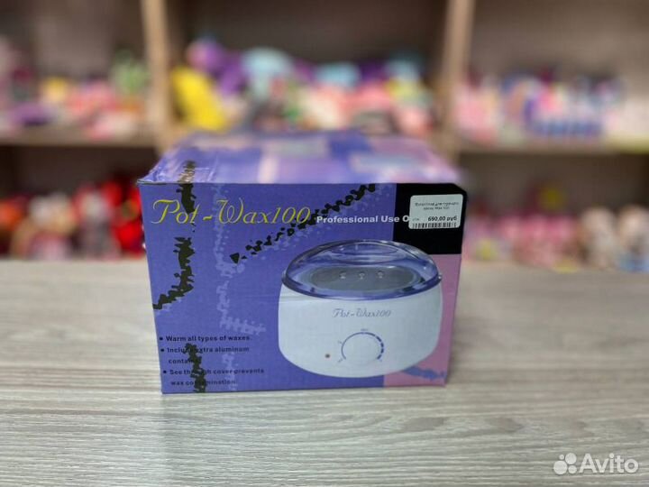 Воскоплав для горячего воска Wax 100