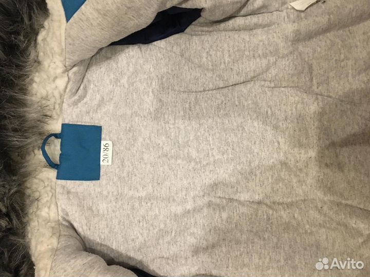 Зимний костюм для мальчика