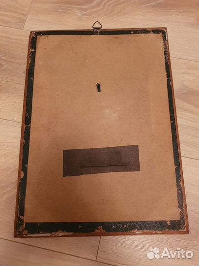 Портрет королевы Луизы