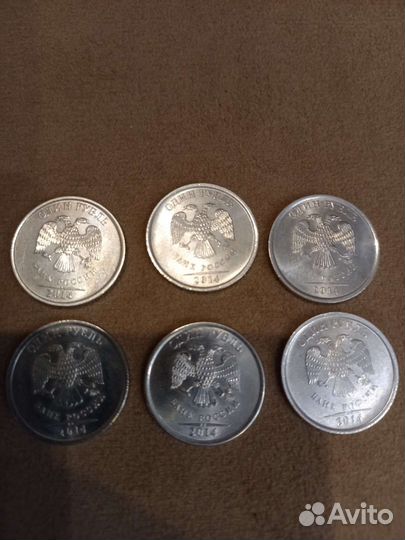 Денежные купюры