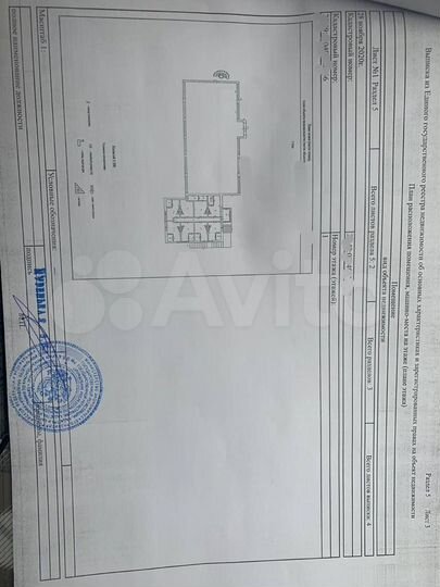 Гостиница, 32.4 м²