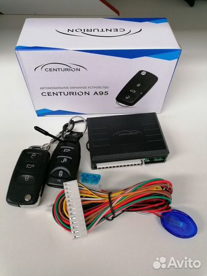 Автосигнализация с автозапуском и установкой