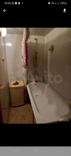 Дом 47,3 м² на участке 6 сот.