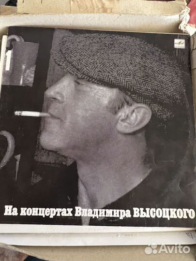 Виниловые пластинки СССР