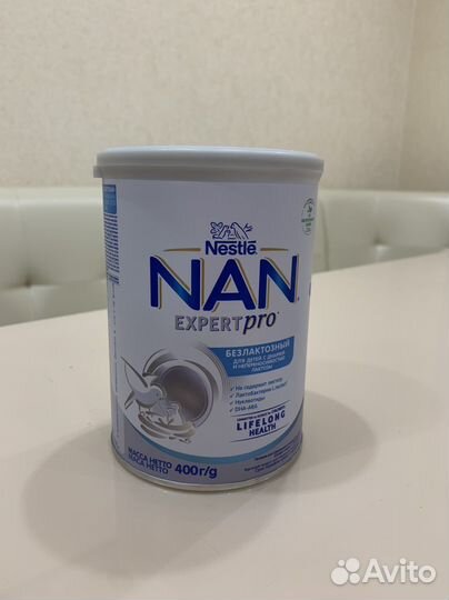 Смесь нан безлактозная