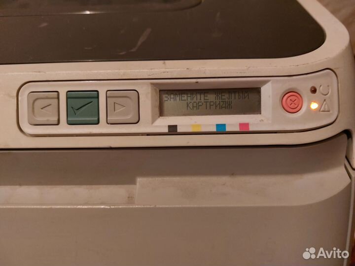 HP Color LaserJet 2600n