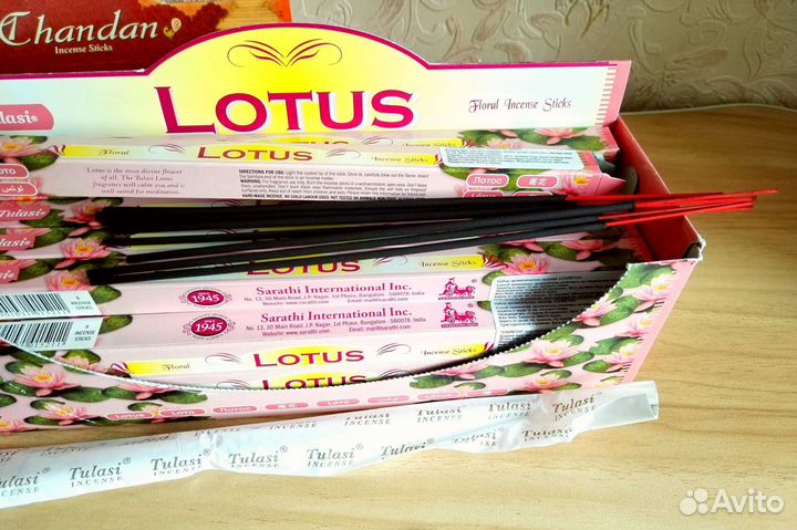 Благовония. Ароматические палочки