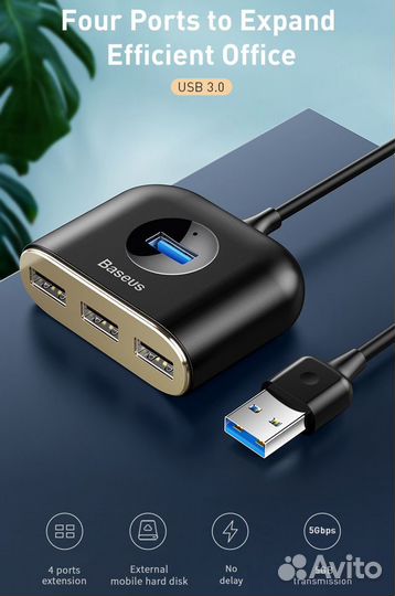 USB-концентратор Baseus Square round 4в1 Новый