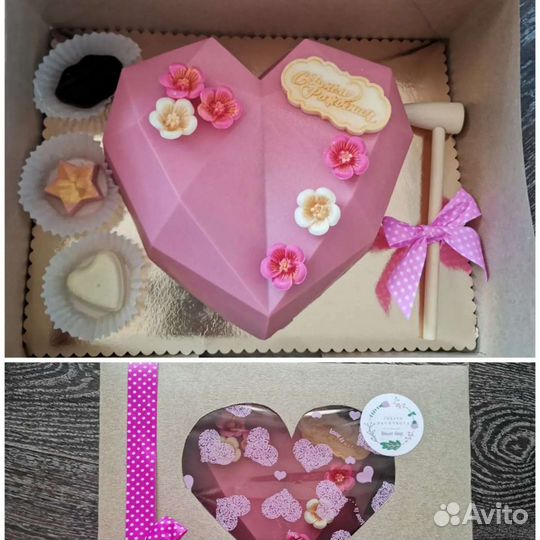 Шоколадное сердце с сюрпризом. Интересный подарок