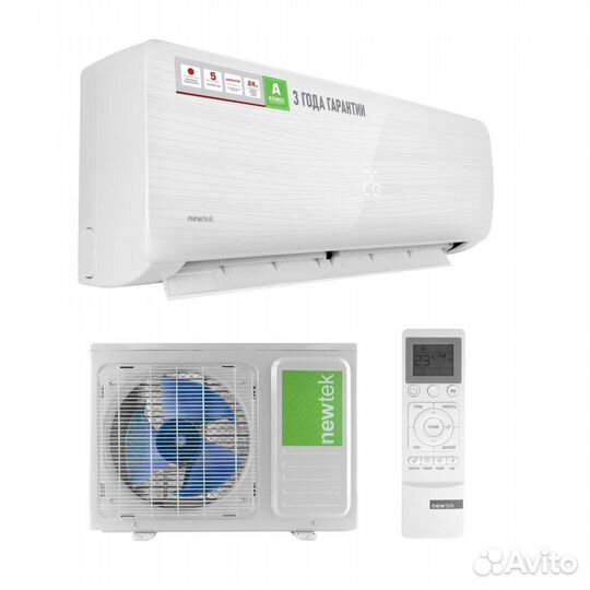 Сплит-системы Newtek, Royal Clima, Ecostar