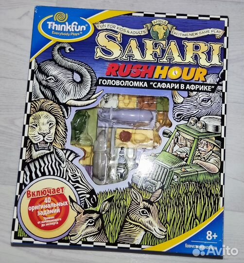 Настольная игра Safari rushhour головоломка