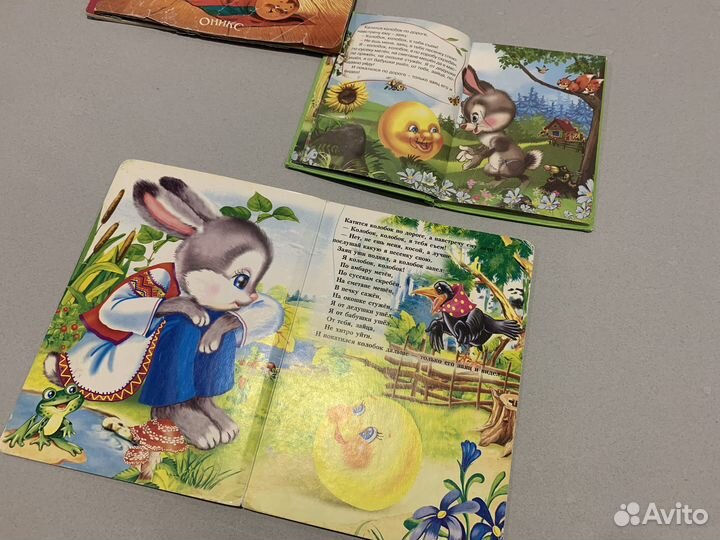 Русские сказки для малышей Чуковский сказки книга