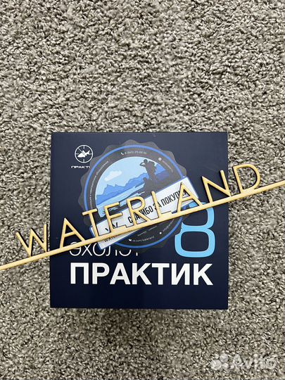 Эхолот Практик 8