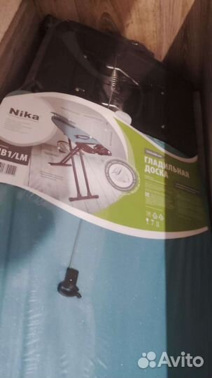 Гладильная доска Nika