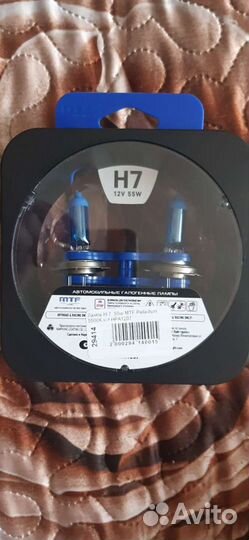 Автомобильные лампы