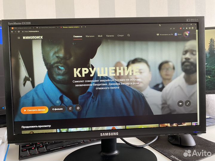 Монитор Samsung 21.5 Продажа/Обмен