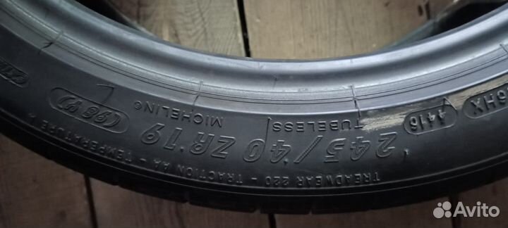 Michelin Pilot Sport 245/40 R19 и 275/35 R19