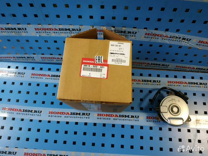 Моторчик вентилятора Honda Accord 9