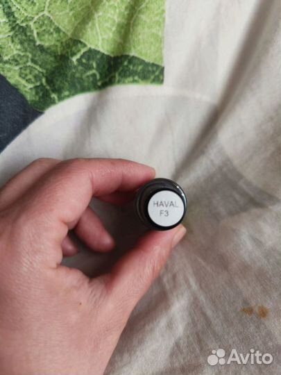 Краска-эмаль серый Haval F7(x)