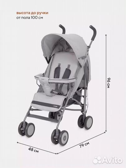 Коляска прогулочная Rant Basic Tango Grey