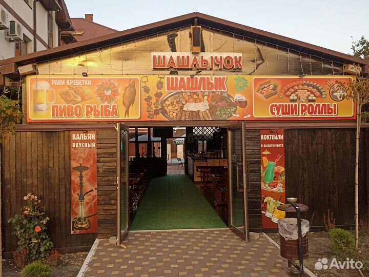 Официант, посудомойщица