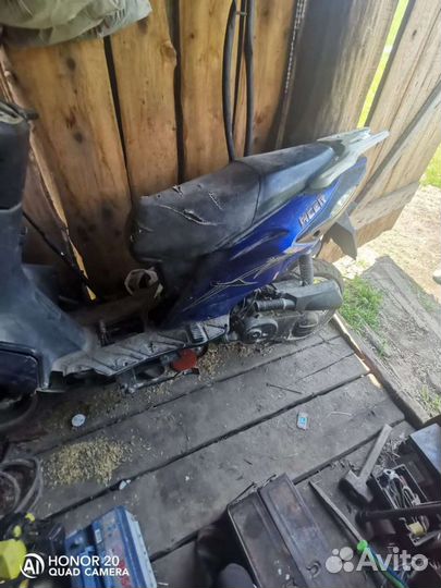 Мото техника